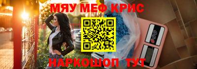 MDMA Premium VHQ Нарткала
