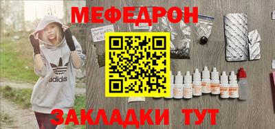 MDMA Premium VHQ Нарткала