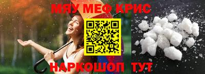 бутик Новокубанск
