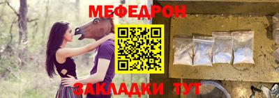 MDMA Premium VHQ Нарткала