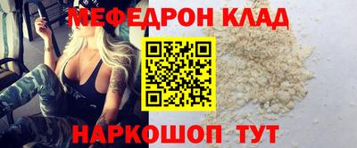 MDMA Premium VHQ Нарткала
