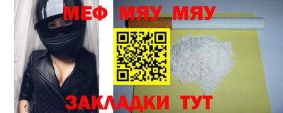 MDMA Premium VHQ Нарткала