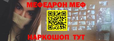 MDMA Premium VHQ Нарткала