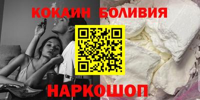 MDMA Premium VHQ Нарткала