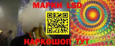 мефедрон мука Наро-Фоминск