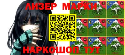 мефедрон мука Наро-Фоминск