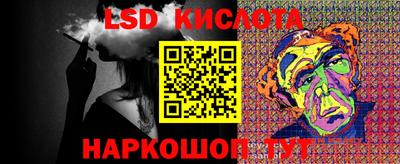 MDMA Premium VHQ Нарткала