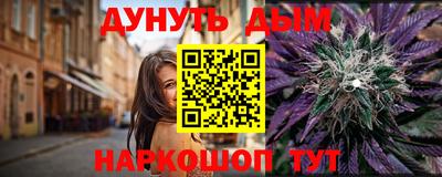 MDMA Premium VHQ Нарткала