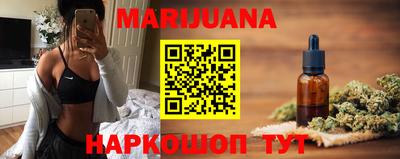 прущий лед Нальчик