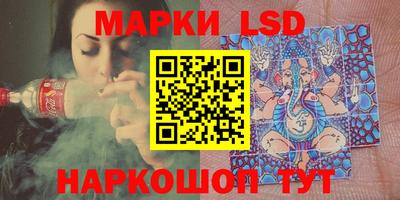 apvp Новозыбков