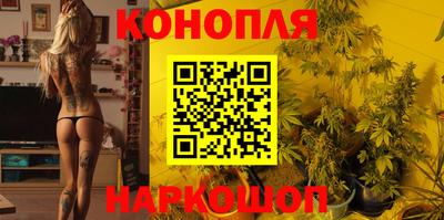 прущий лед Нальчик