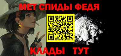 MDMA Premium VHQ Нарткала