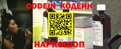 MDMA Premium VHQ Нарткала
