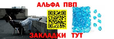 MDMA Premium VHQ Нарткала