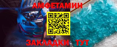 мефедрон мука Наро-Фоминск
