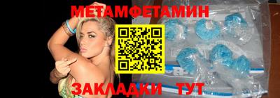 MDMA Premium VHQ Нарткала