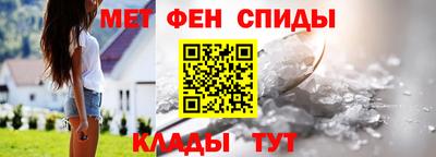 MDMA Premium VHQ Нарткала