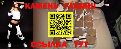 мефедрон мука Наро-Фоминск