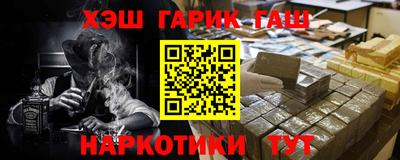 мефедрон мука Наро-Фоминск