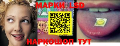 мефедрон мука Наро-Фоминск