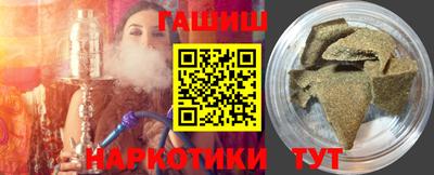 мефедрон мука Наро-Фоминск