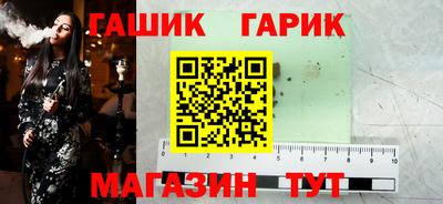 тгк Новодвинск