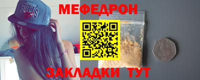 MDMA Premium VHQ Нарткала