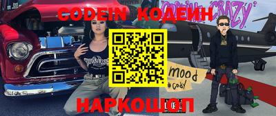 мефедрон мука Наро-Фоминск