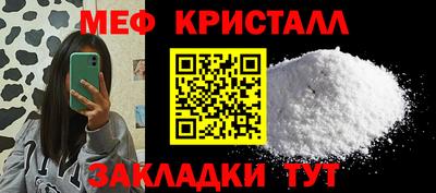 MDMA Premium VHQ Нарткала